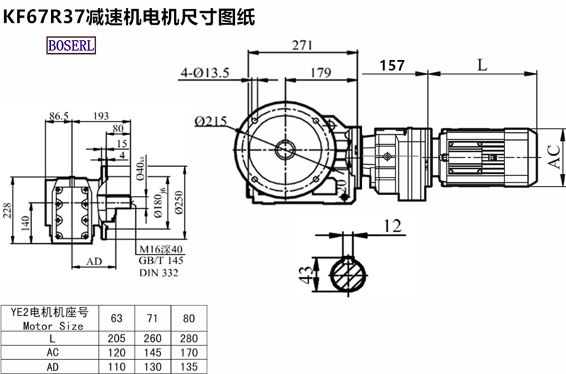 1688035128566156.png 1566467913513021.png