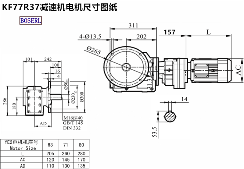 1688970007182547.png 1566467943247142.png