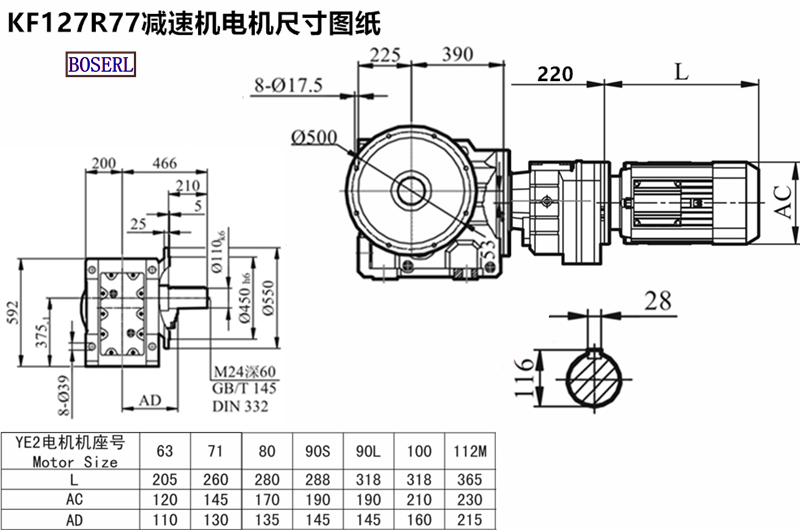 1689408805724780.png 1566468095574981.png