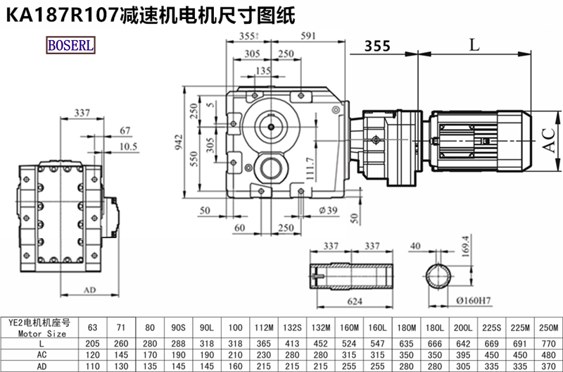 1690617701691717.png 1566469184198829.png