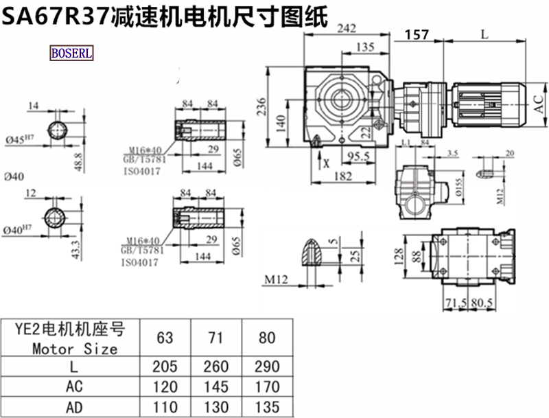 1691934847166280.png 1566463957820717.png