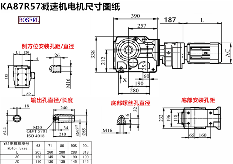 1692769853175108.png 1566468781522412.png