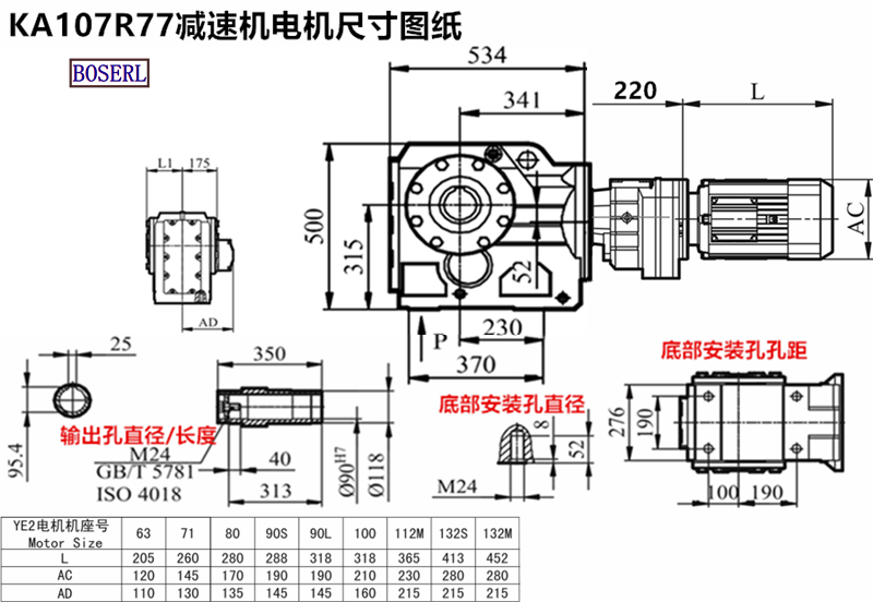 1692950942599894.png 1566468867803131.png