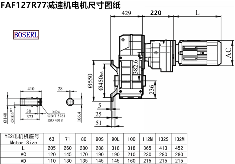 1697186069205890.png 1566529620747467.png